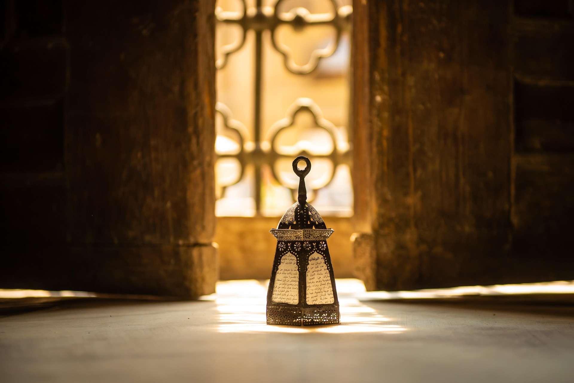 Ramadan Social Media Marketing: Strategies for Success